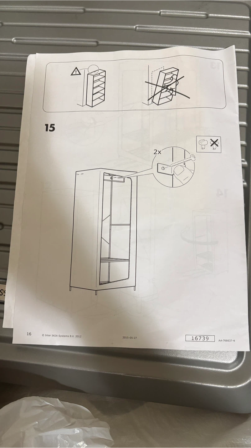 IKEA BREIM Wardrobe - photo 4
