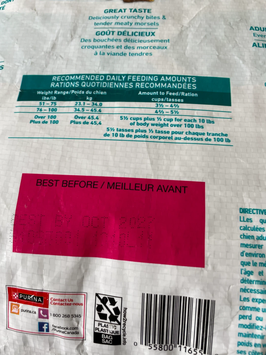 Brand New 7KG Purina One Dog Food - photo 3