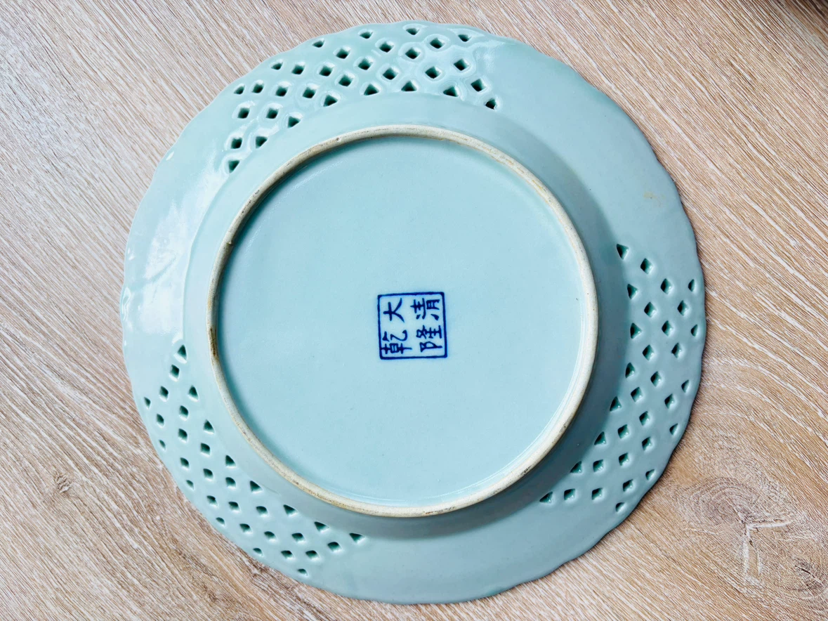 Vintage Chinese Celadon Fish Plate Qianlong Mark Handpainted - photo 2