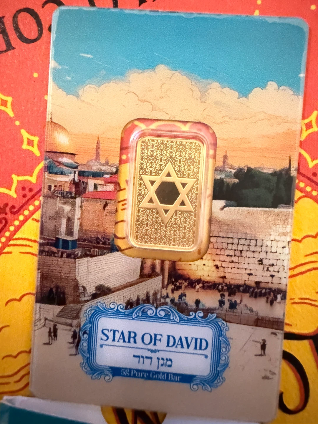 PAMP Suisse 5g Star of David Gold Bar - 2500 Mintage
