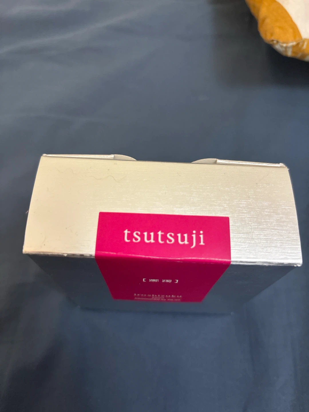 Pilot Iroshizuku Tsutsuji Fountain Pen Ink 50ml - photo 2