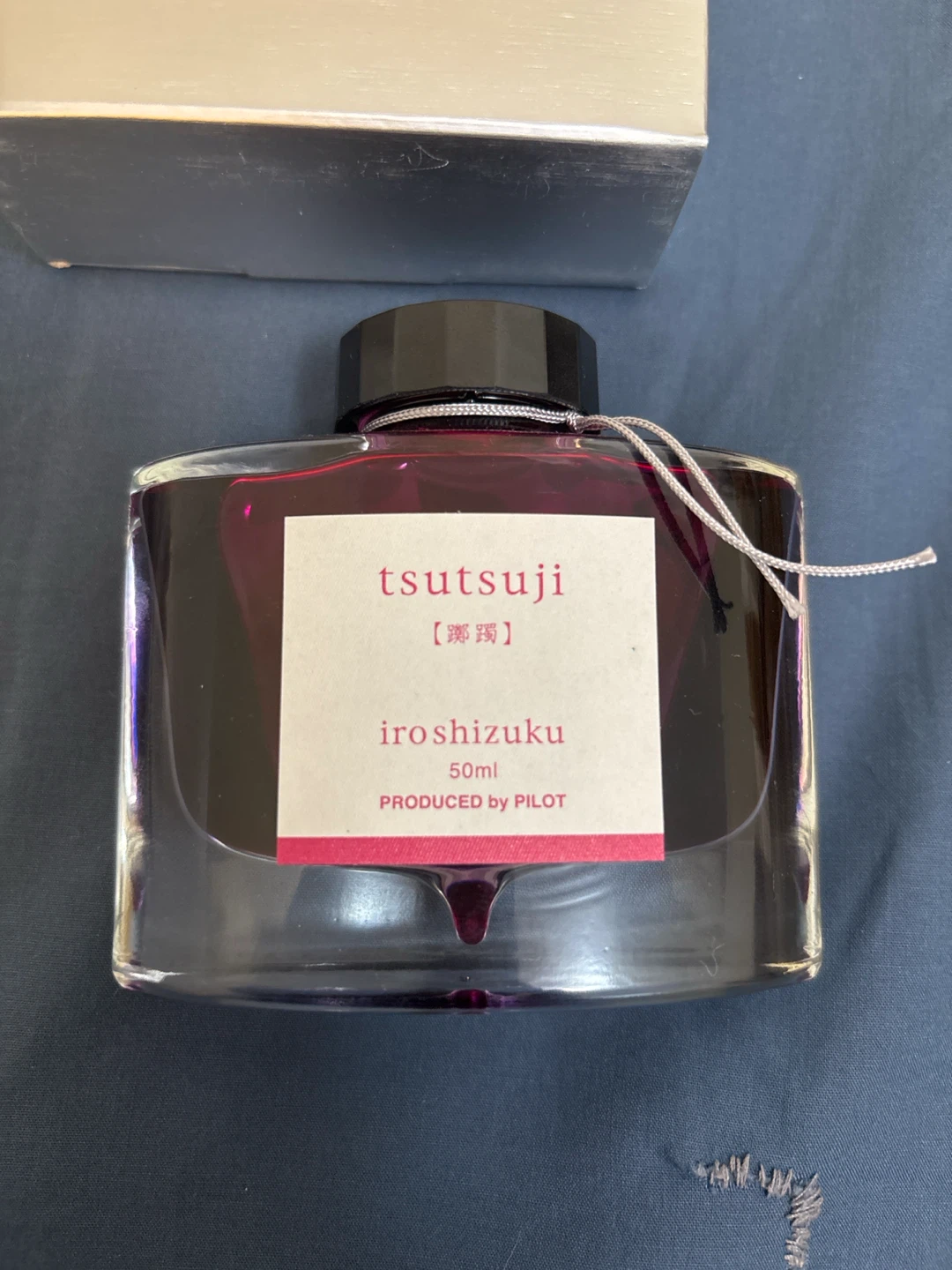 Pilot Iroshizuku Tsutsuji Fountain Pen Ink 50ml - photo 3