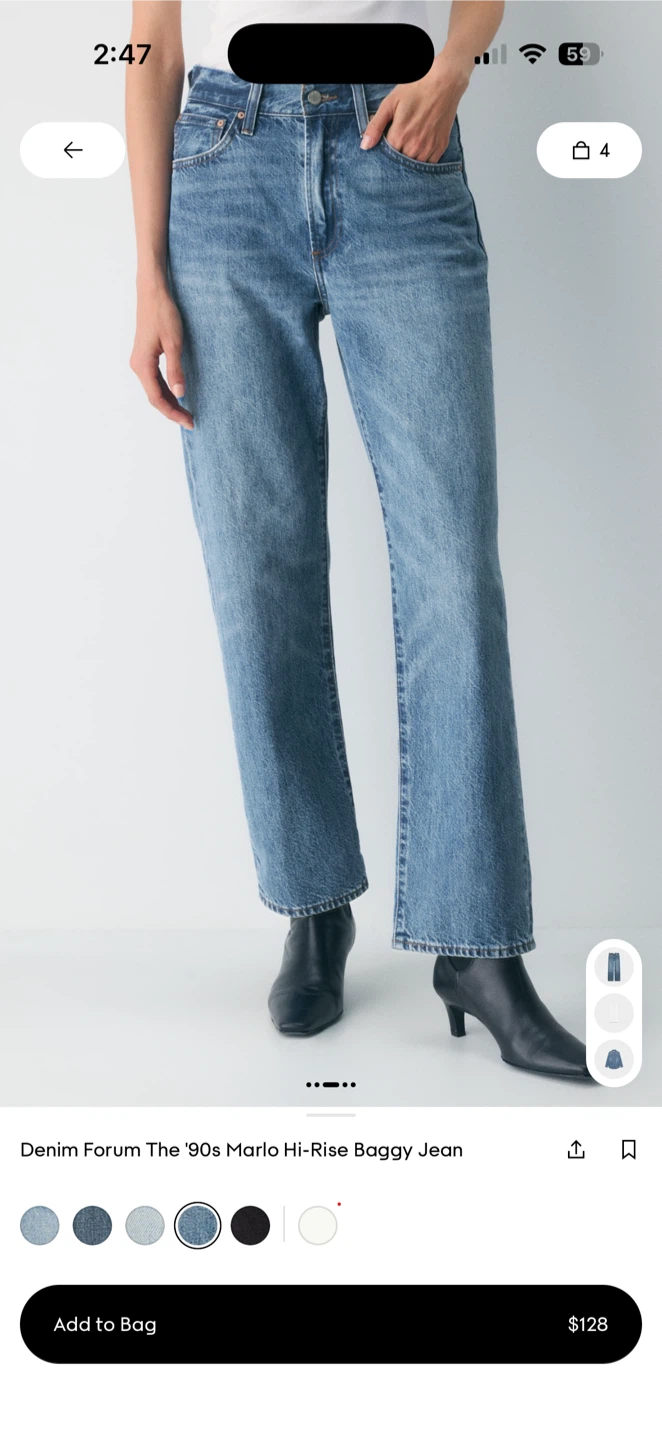 Denim Forum '90s Marlo Hi-Rise Baggy Jeans - photo 5