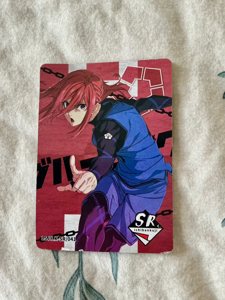 Blue Lock SR Card | Chigiri