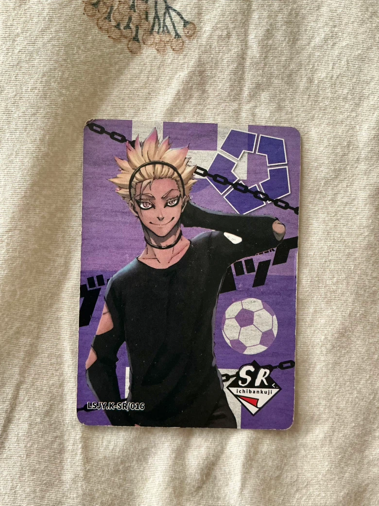 Blue Lock SR Trading Card | Shidou