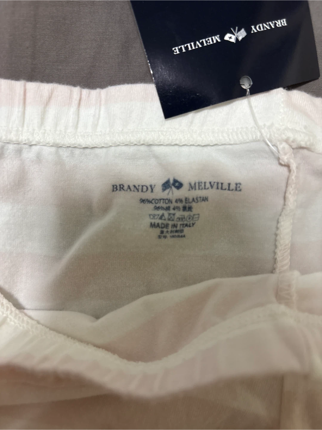 Brandy Melville Striped Sleep Shorts - photo 3
