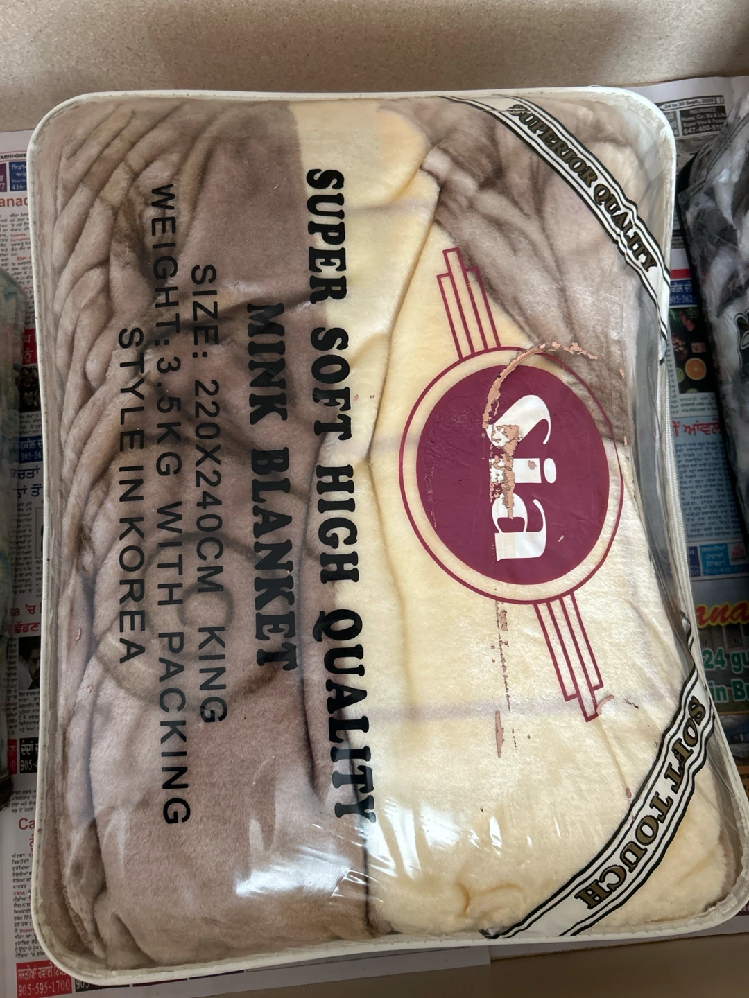 Sia Super Soft Mink King Blanket