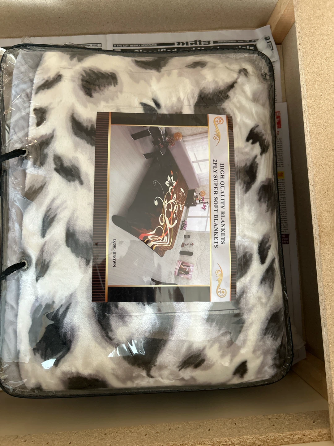 2-Ply Super Soft Blanket