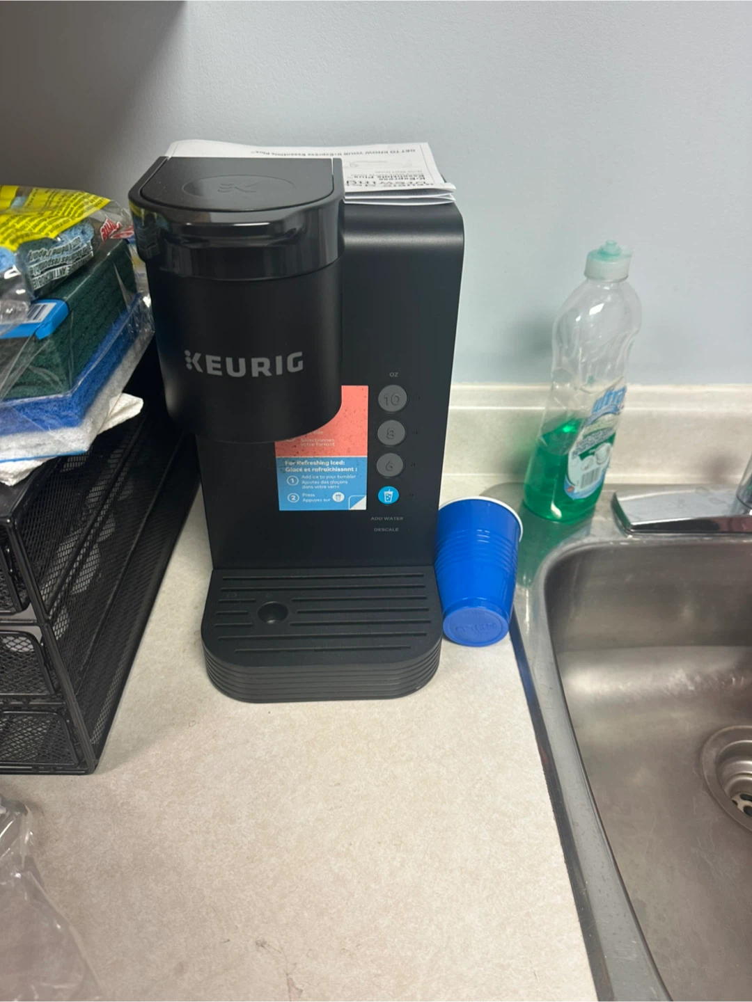 Keurig K-Express Essentials Plus Coffee Maker