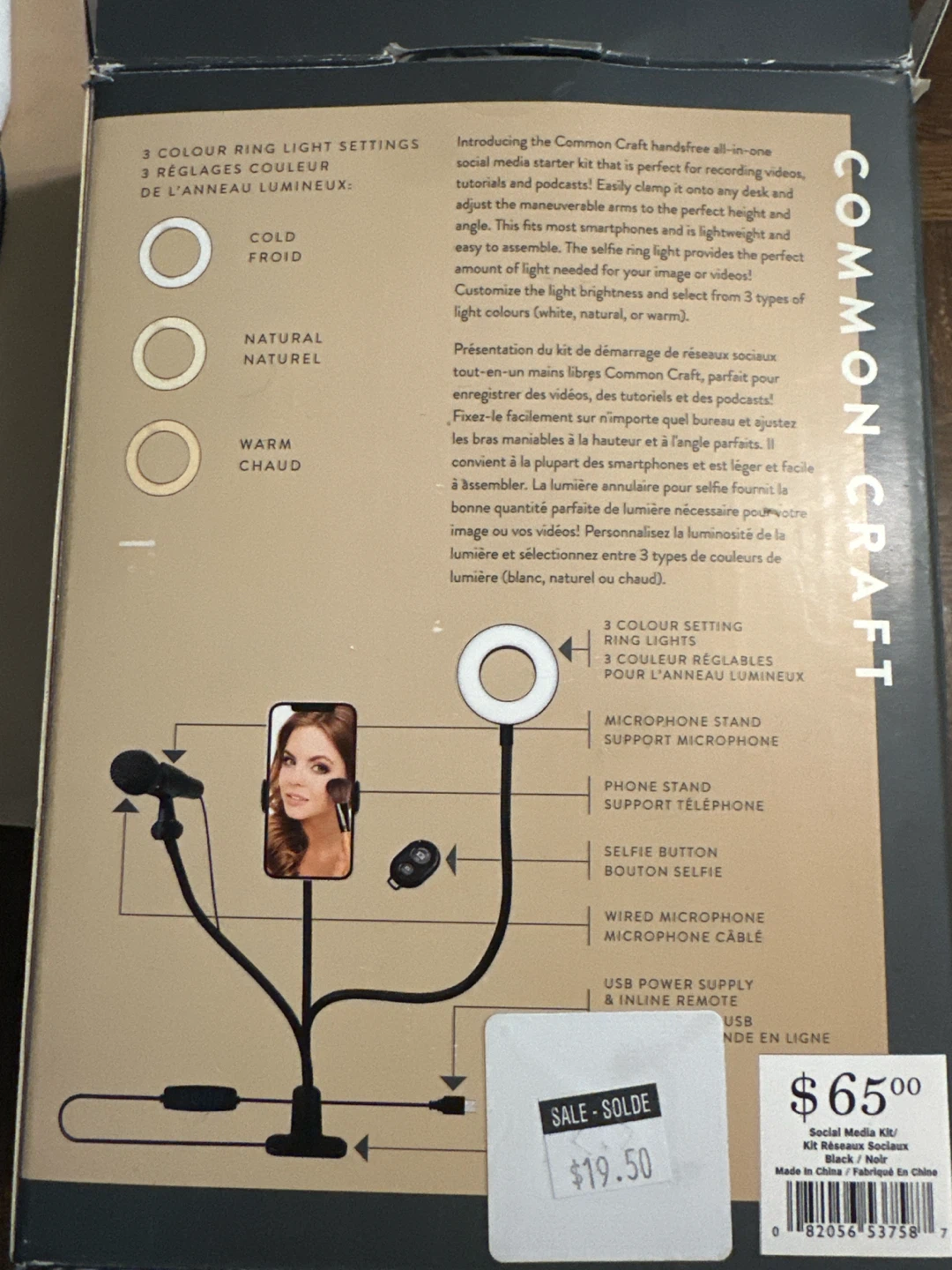 Common Craft Social Media Kit - photo 2