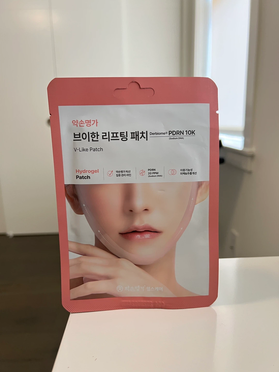 Yakson House V-Like Hydrogel Lifting Patch (2)