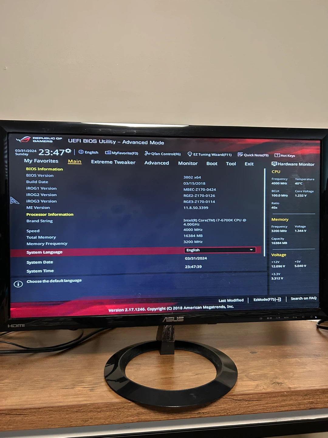 PC Full Setup - Custom Gaming PC i7-6700K 16GB RAM - photo 2