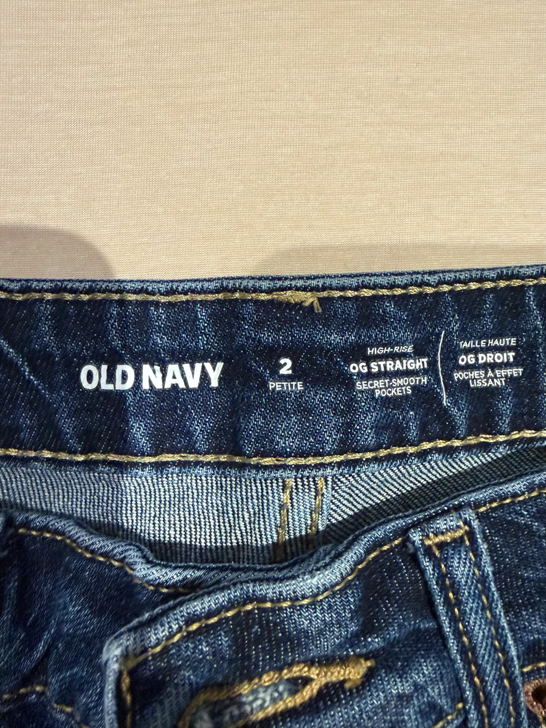 Old Navy High-Rise OG Straight Jeans - Size 2 Petite - photo 4