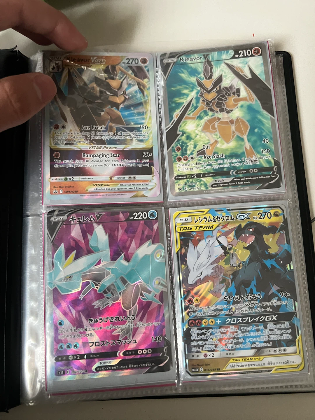 Pokemon Trading Card Binder with Assorted Cards - photo 2