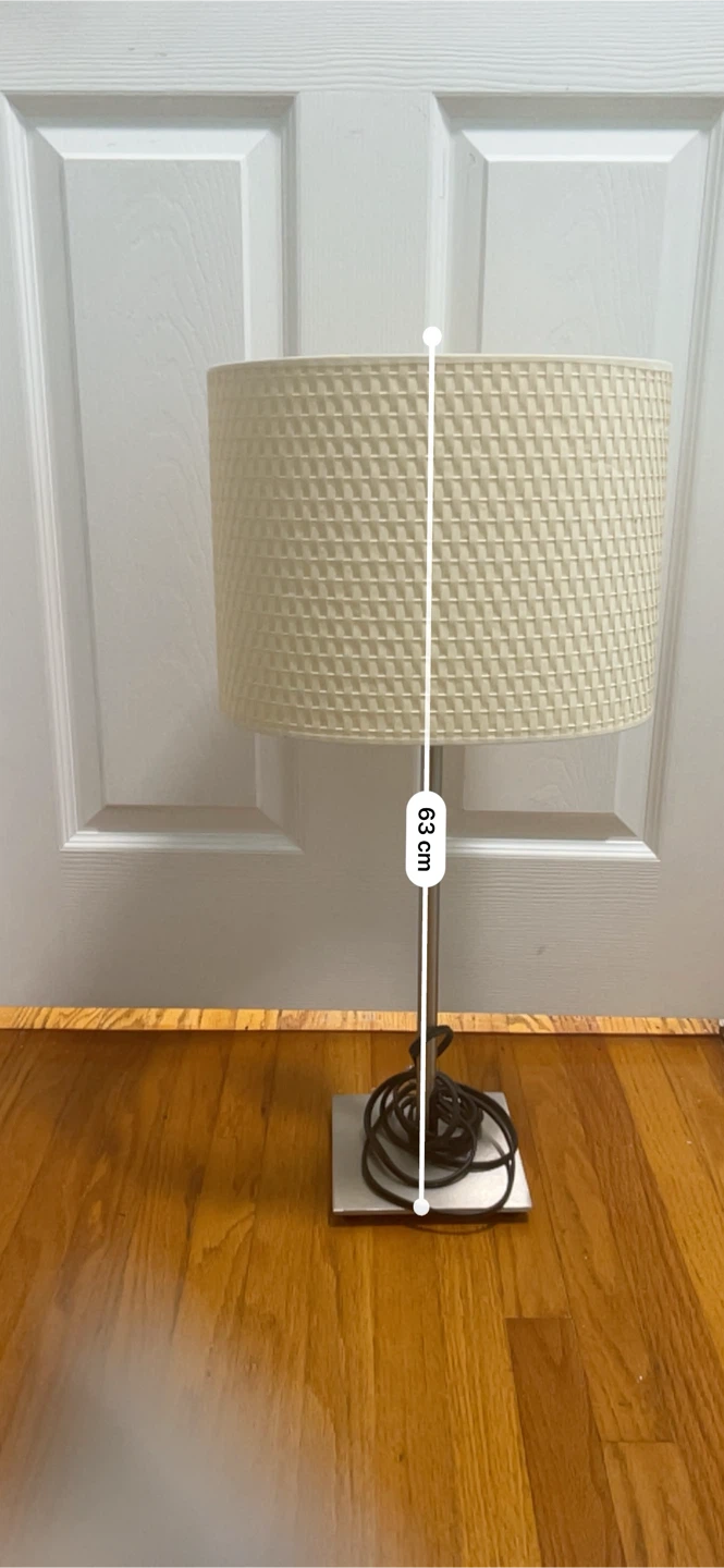 Table Lamp with Textured Shade - photo 2