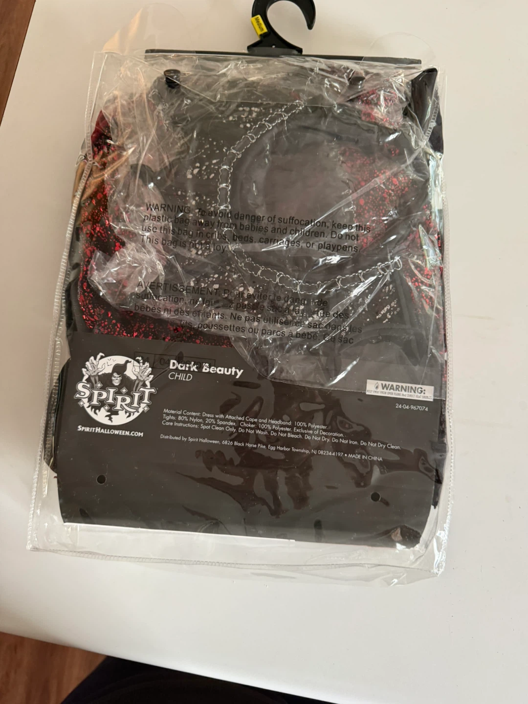 Spirit Halloween Dark Beauty Costume Child Medium - photo 2
