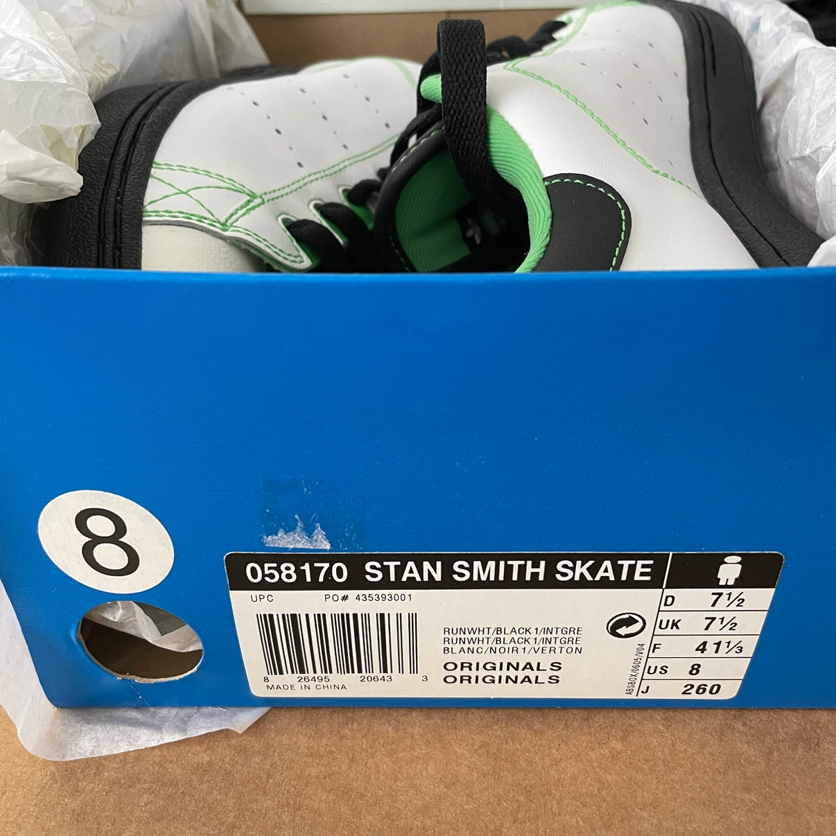 Adidas Stan Smith Skate Shoe - Size 8 - photo 4