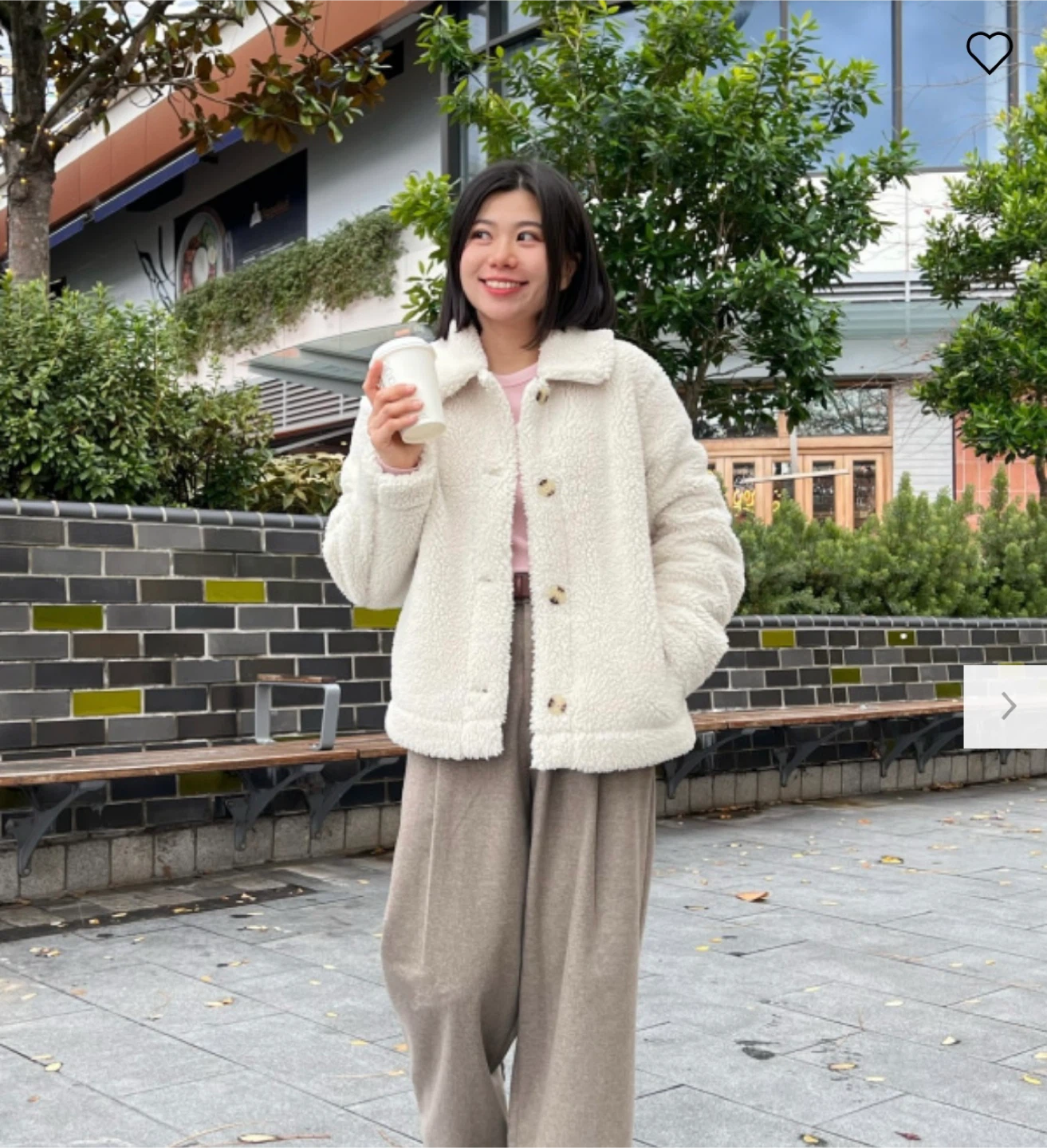 Uniqlo Off-White Fleece Button-Up Jacket