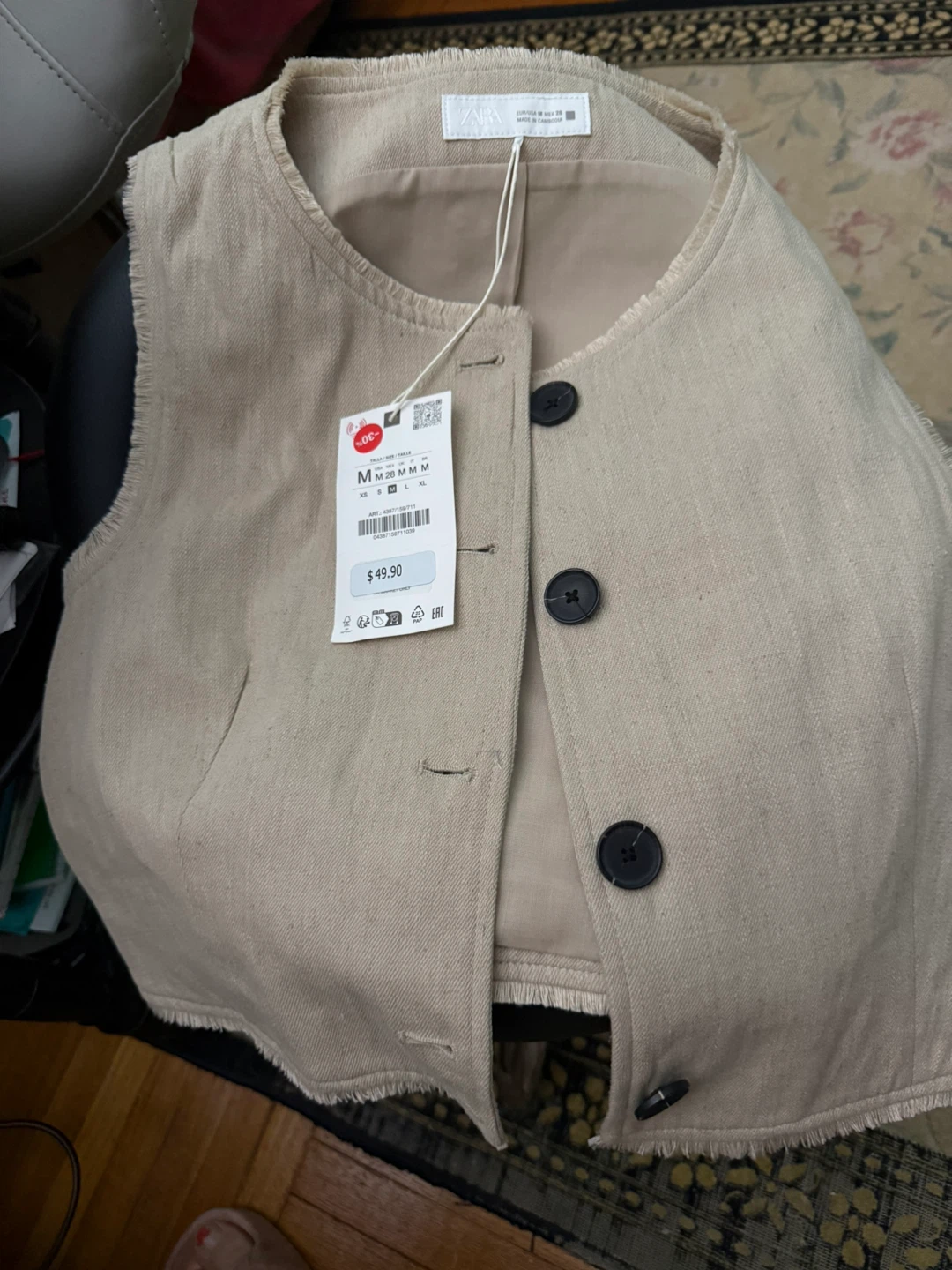 Zara Beige Sleeveless Vest Size M