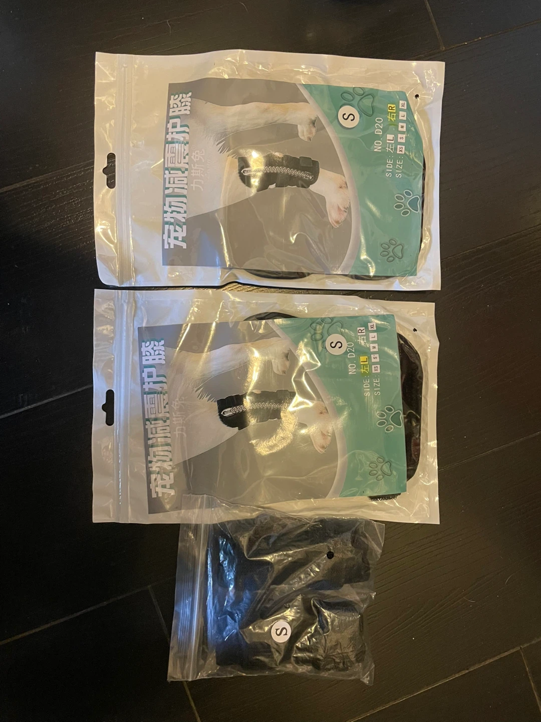 Pet Joint Support Wraps