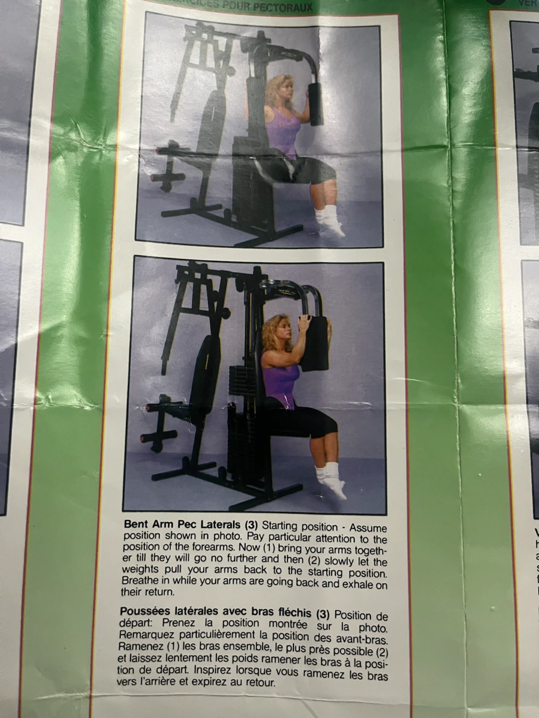 York Fitness Home Gym Multi-Station - photo 5