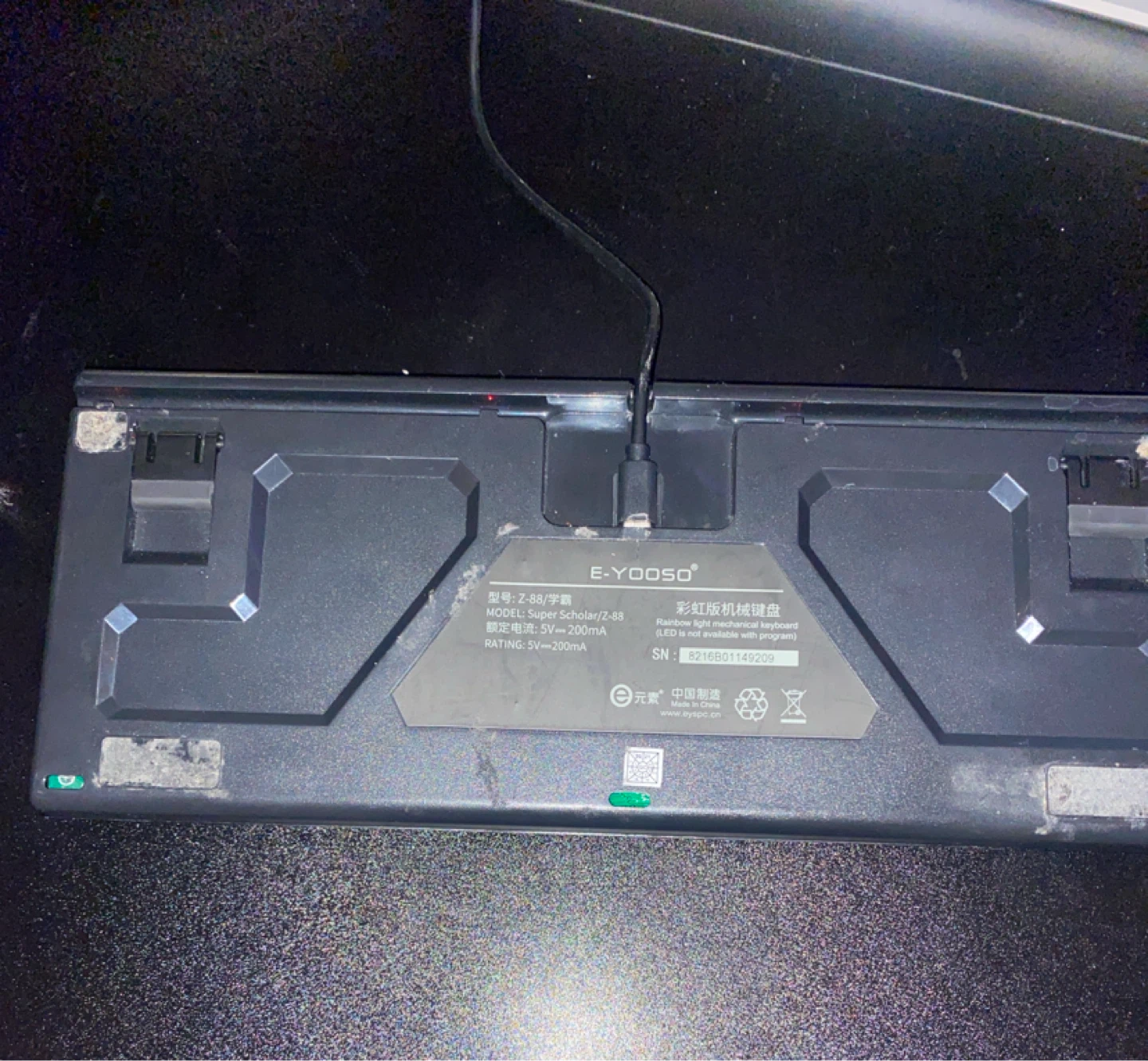 E-Yooso Keyboard and Razer Mouse - photo 4