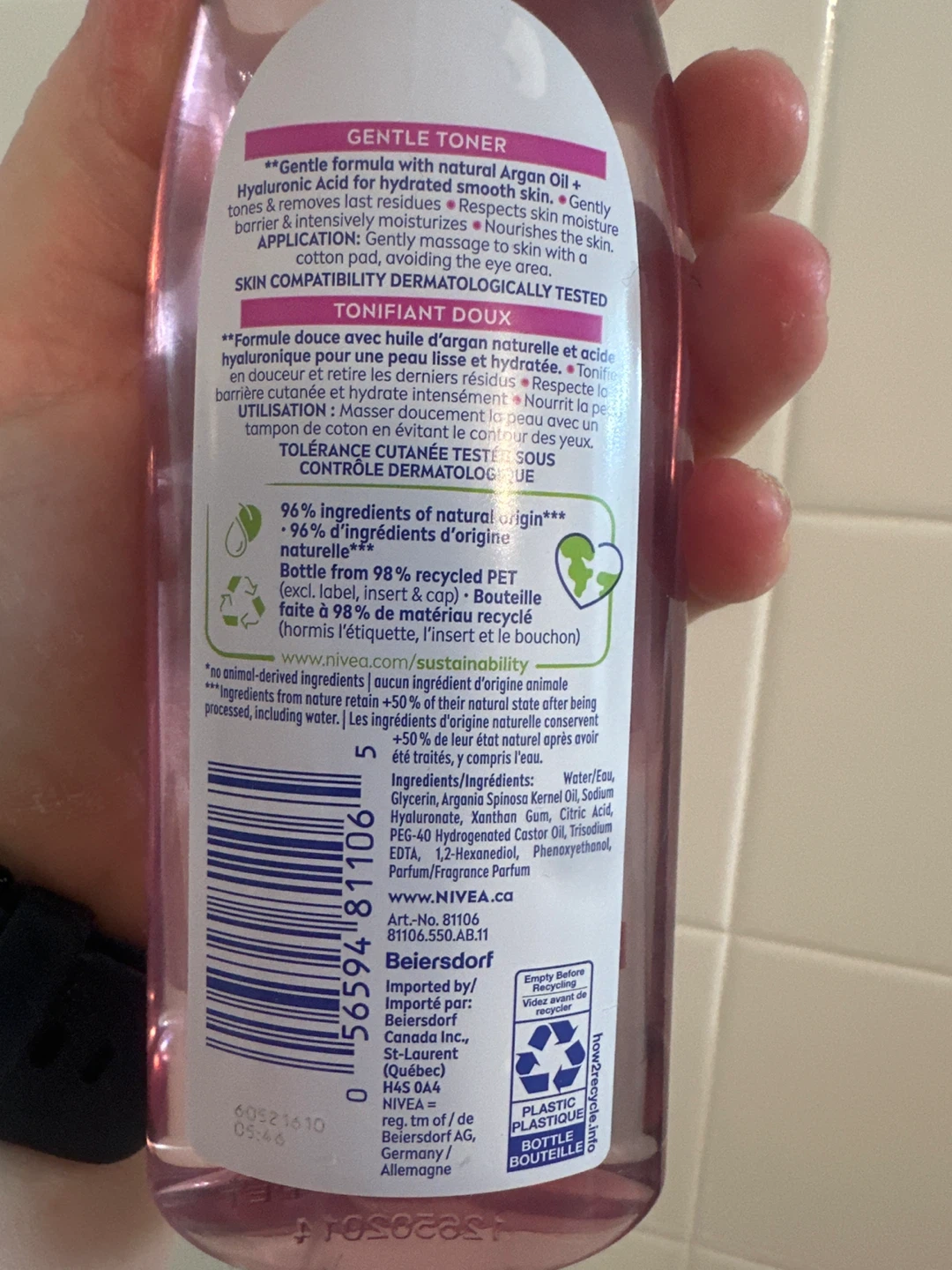 NIVEA Gentle Toner for Dry and Sensitive Skin - photo 2