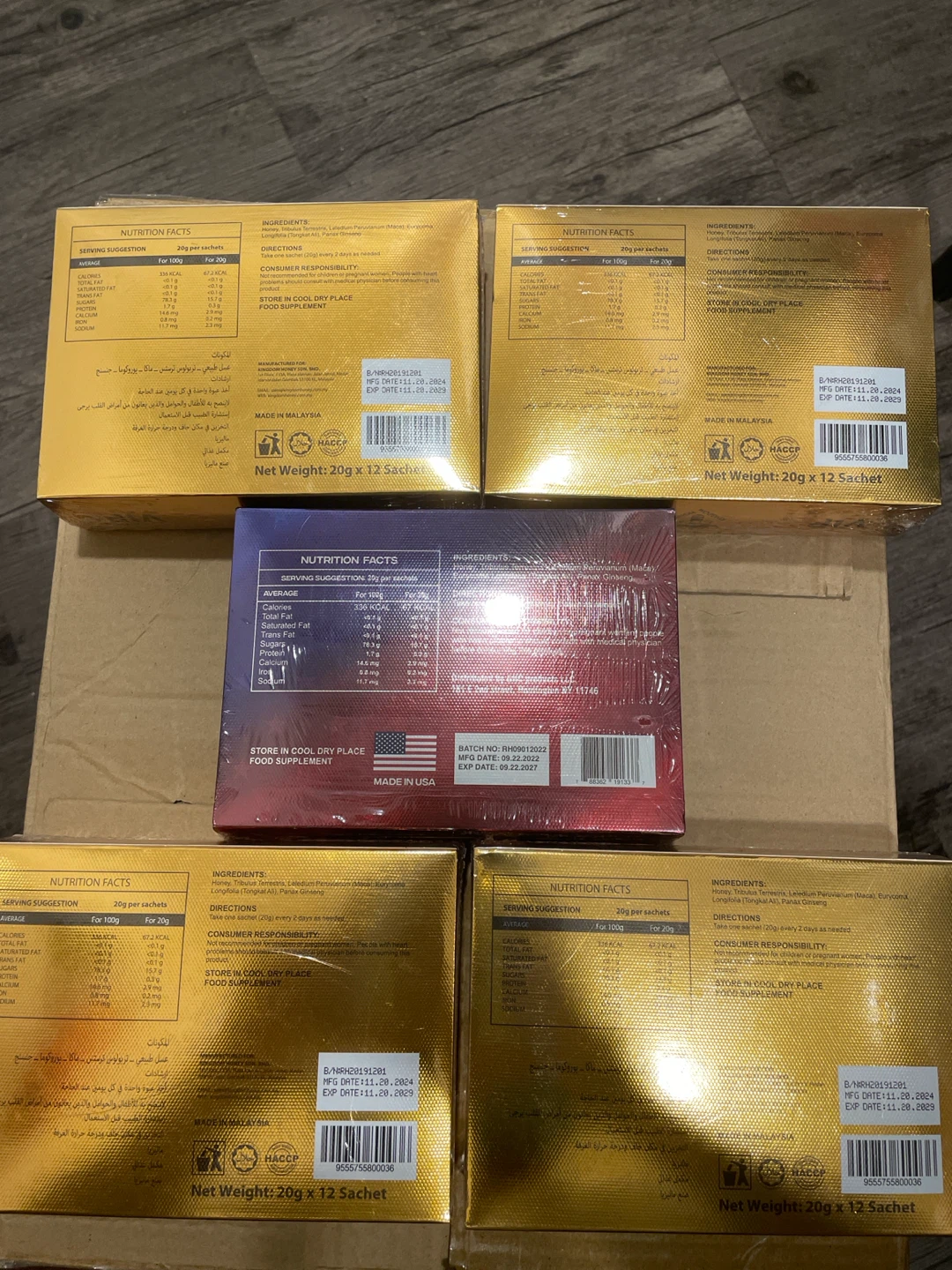 Royal Honey VIP and VIP+ Food Supplement Boxes - photo 2