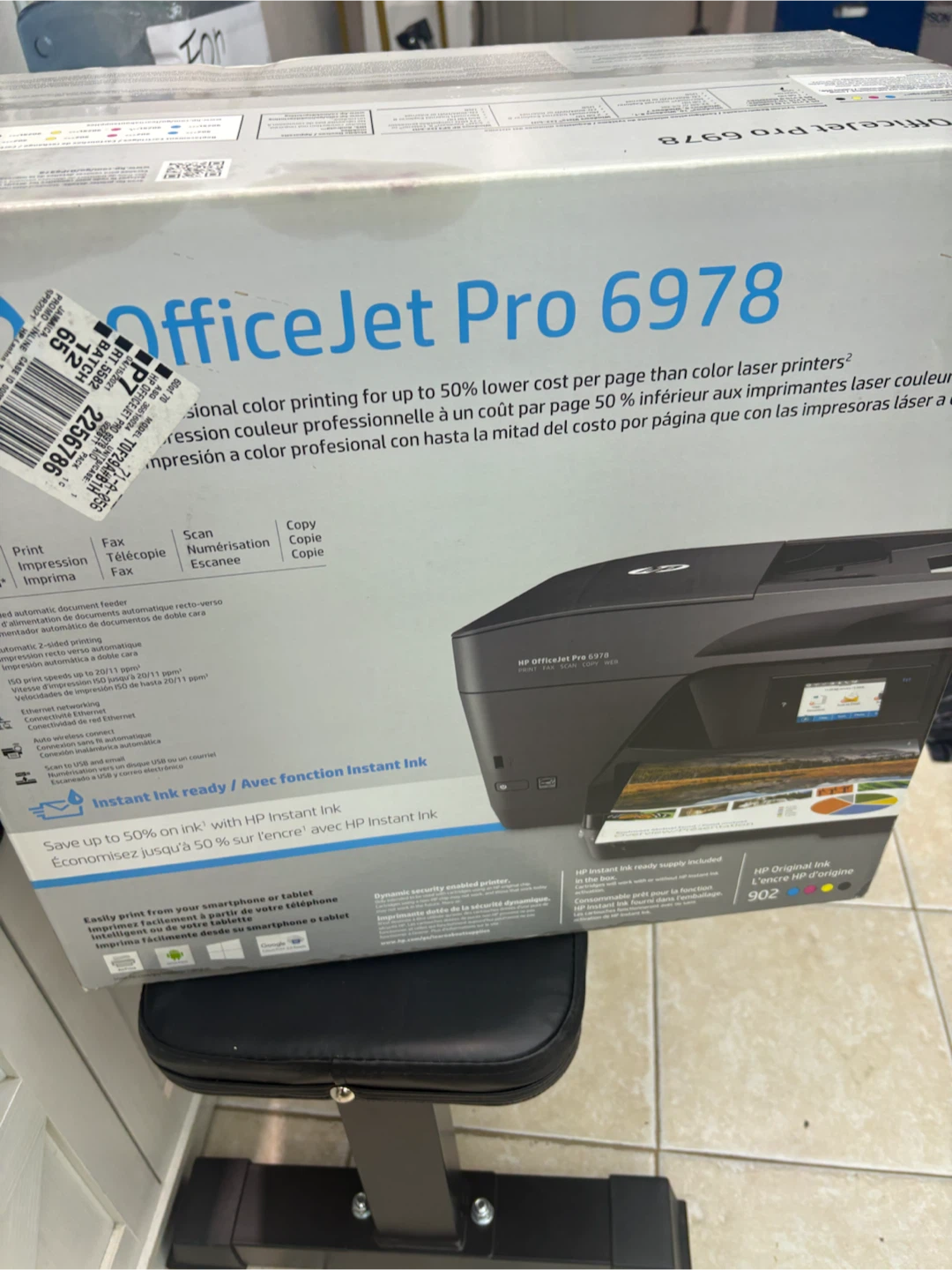 HP OfficeJet Pro 6978 All-in-One Printer - photo 5