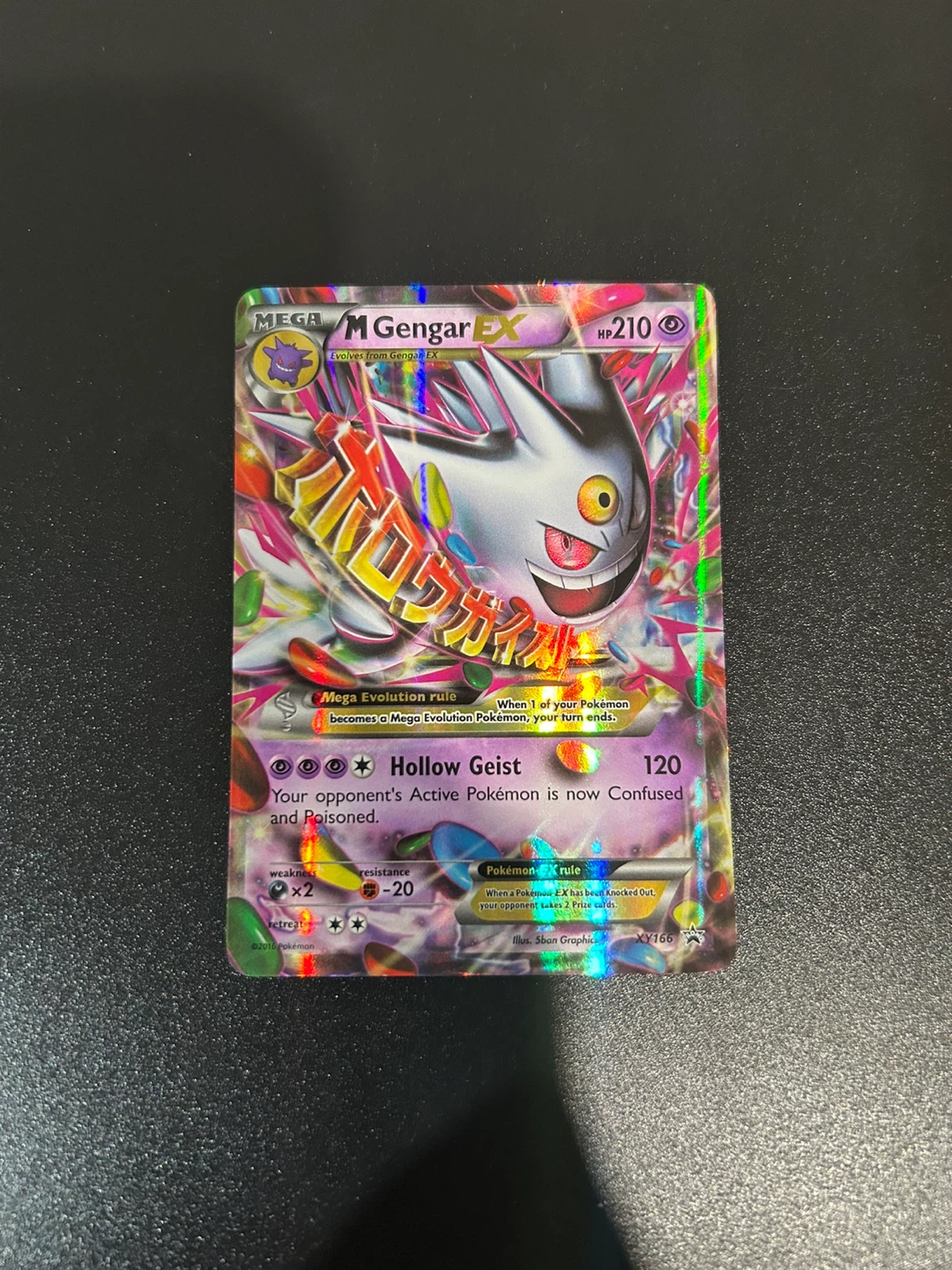 Pokemon card lot - photo 3