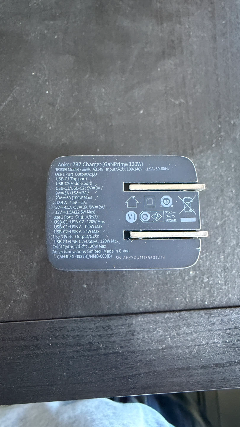 Anker 737 GaNPrime 120W Wall Charger - photo 3