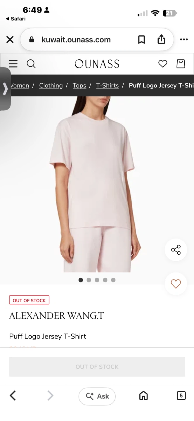 Alexander Wang Puff Logo Jersey T-Shirt