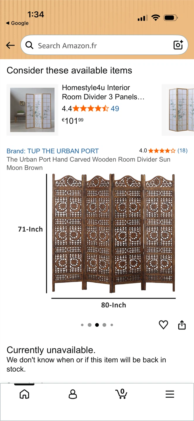 The Urban Port Hand Carved Wooden Room Divider