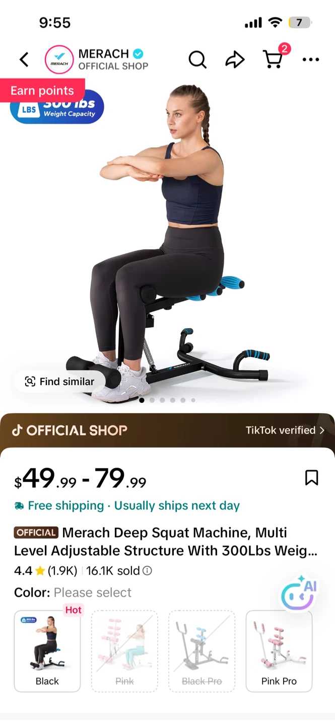Merach Deep Squat Machine - photo 2