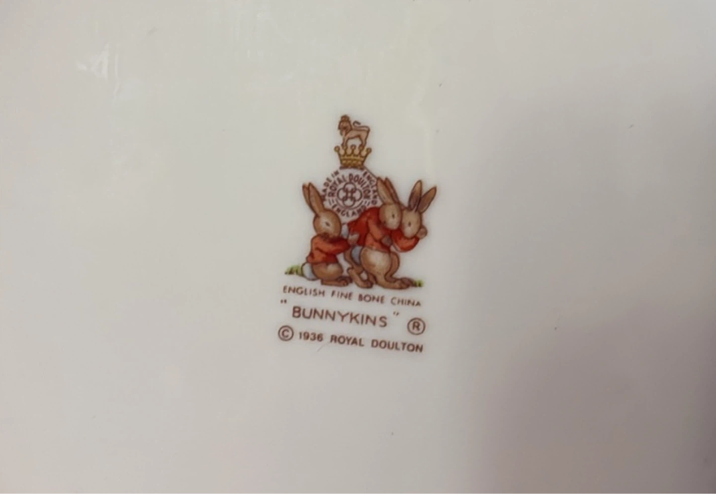 Royal Doulton Bunnykins Fire Engine Cereal Bowl - photo 4