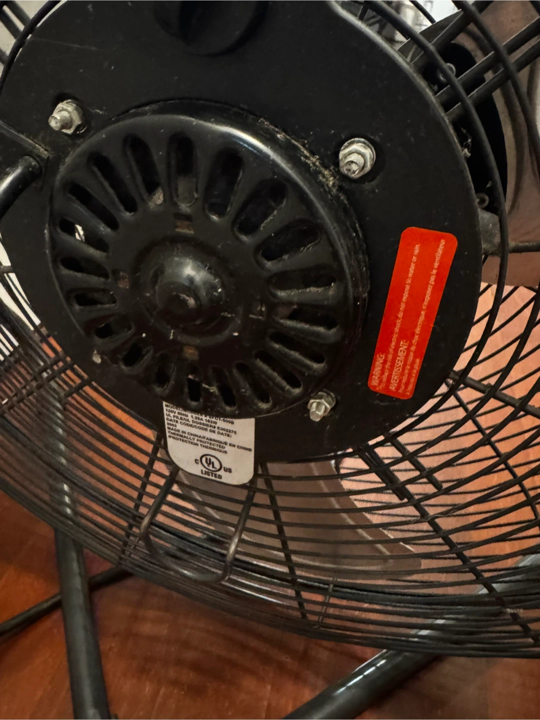 U-Line Commercial Floor Fan - photo 2