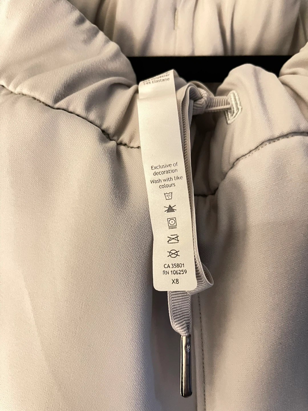 Lululemon Joggers Light Gray - photo 4