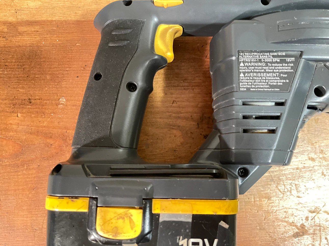 Workforce 18V Reciprocating Saw - photo 4