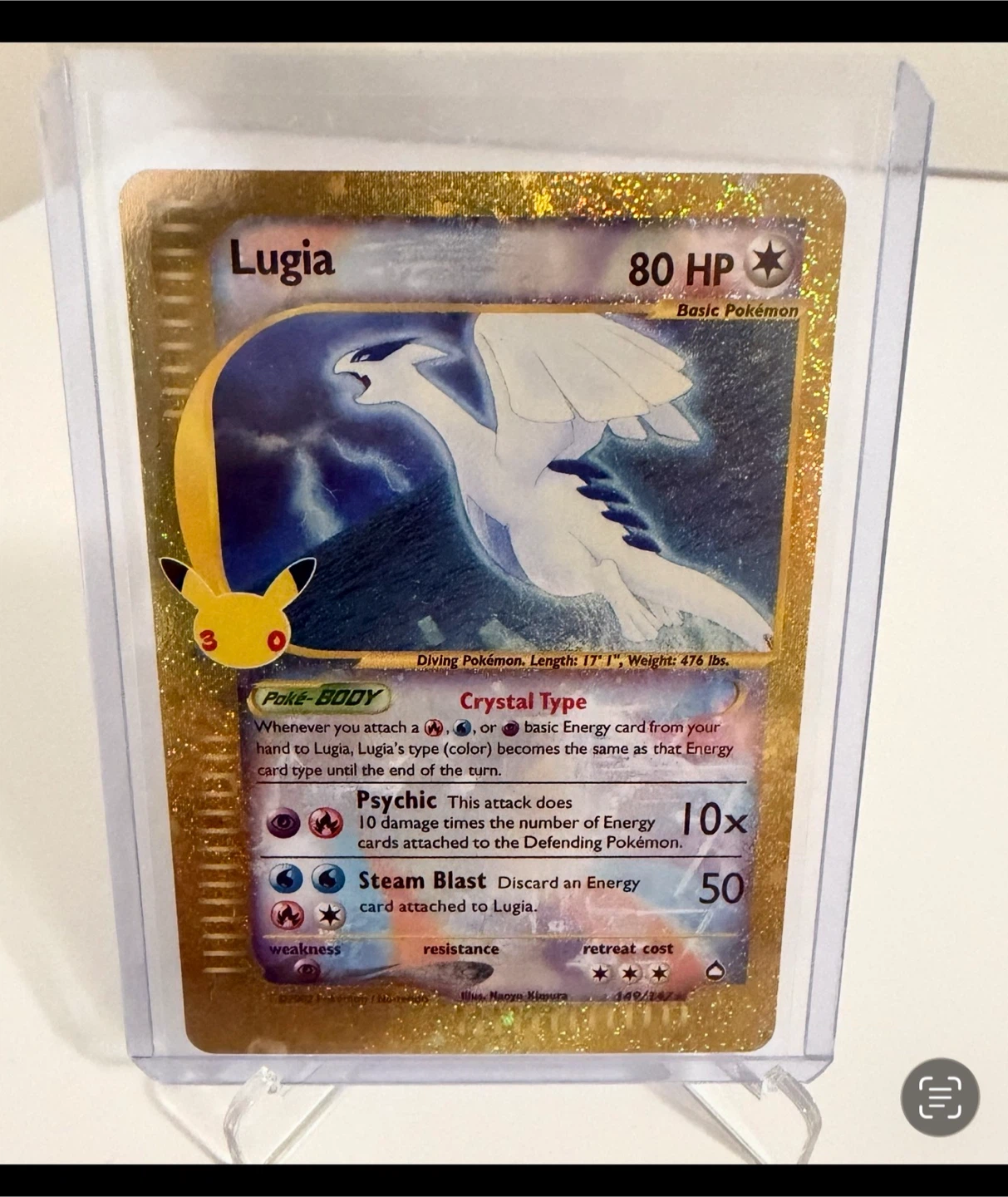 Lugia Pokemon 30th Celebrarion - MINT!