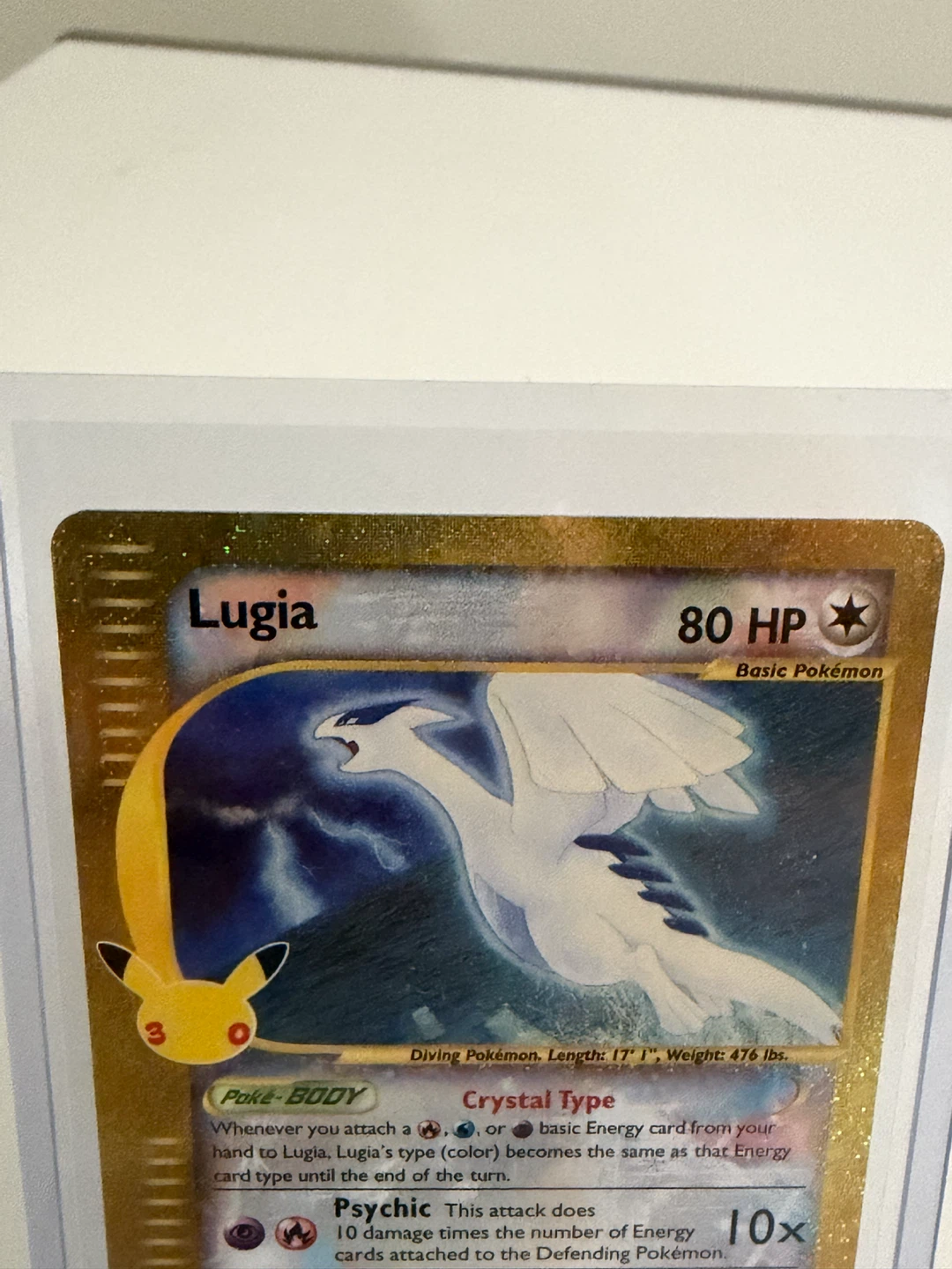 Lugia Pokemon 30th Celebrarion - MINT! - photo 4