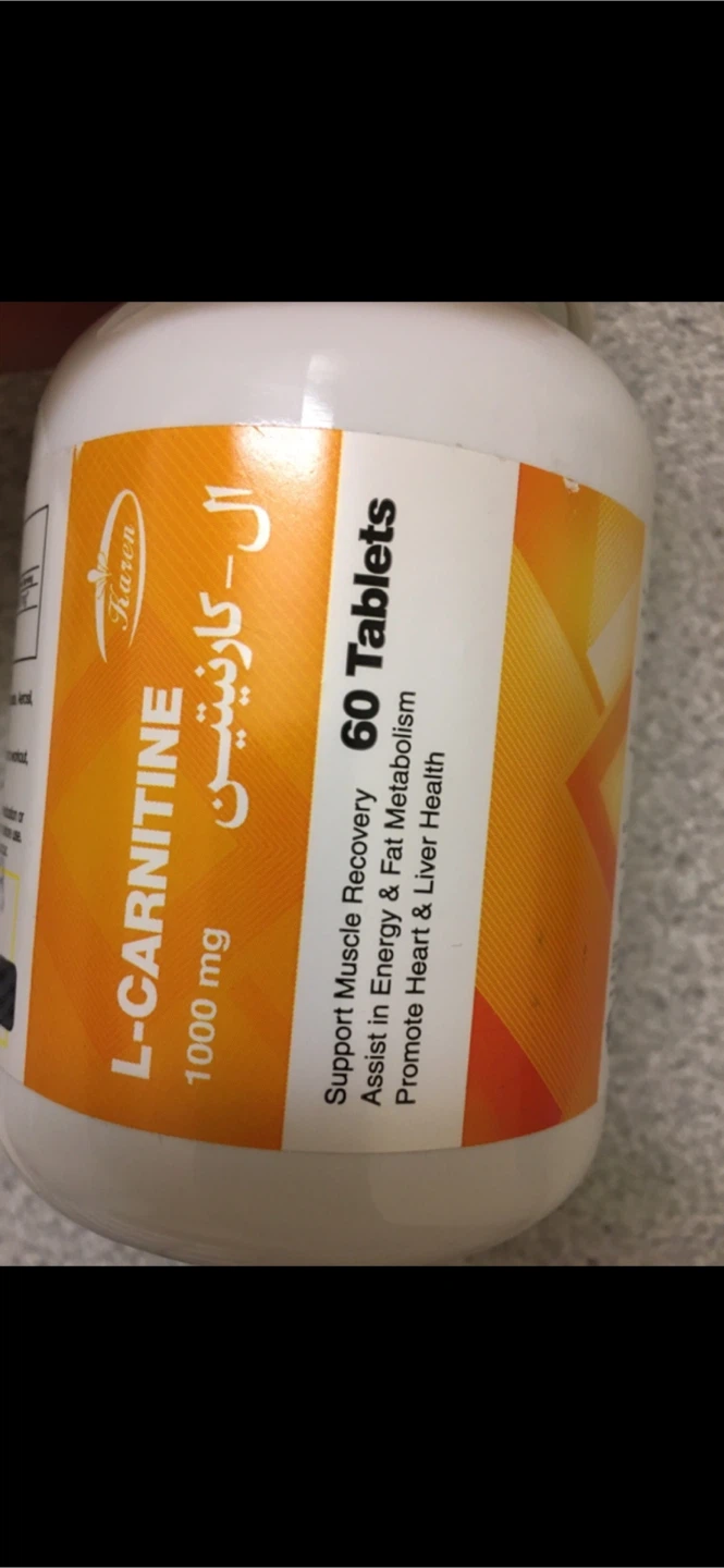 L-Carnitine