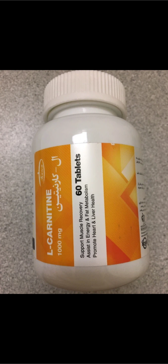 L-Carnitine - photo 2