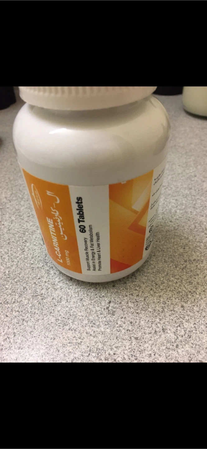 L-Carnitine - photo 3