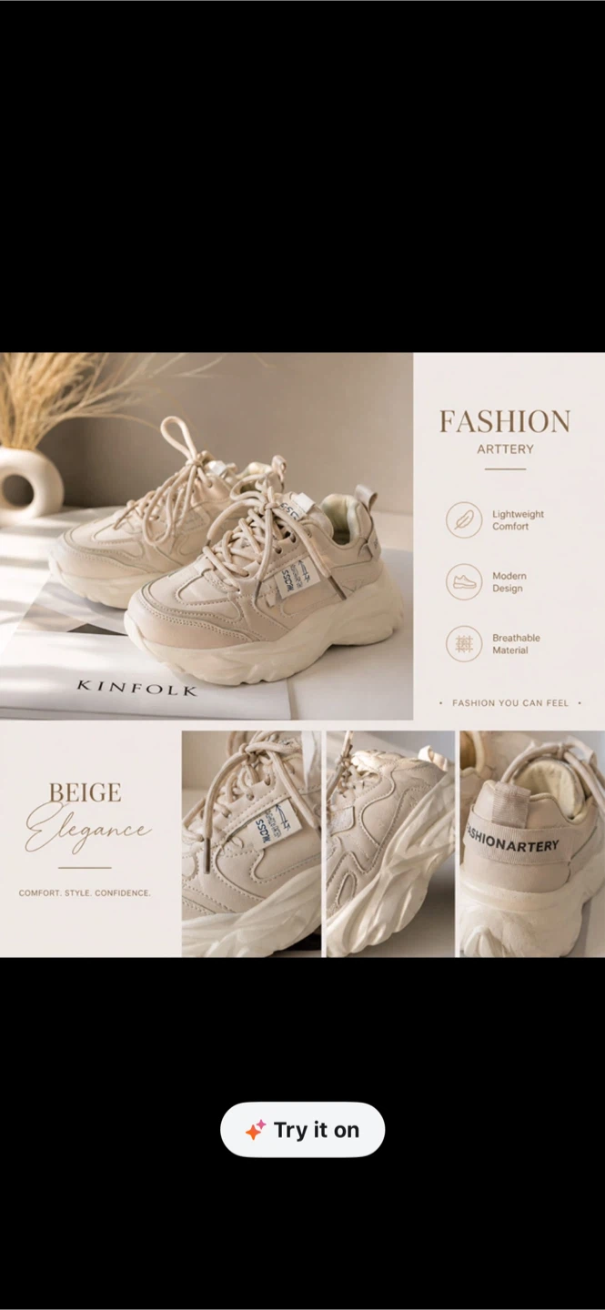 sneakers