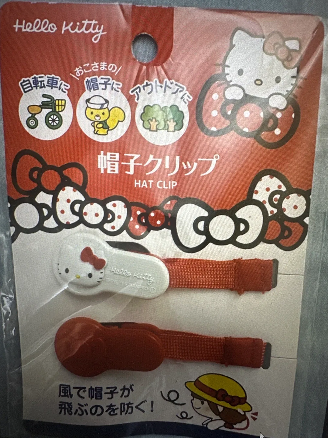 Hello Kitty Hat Clip