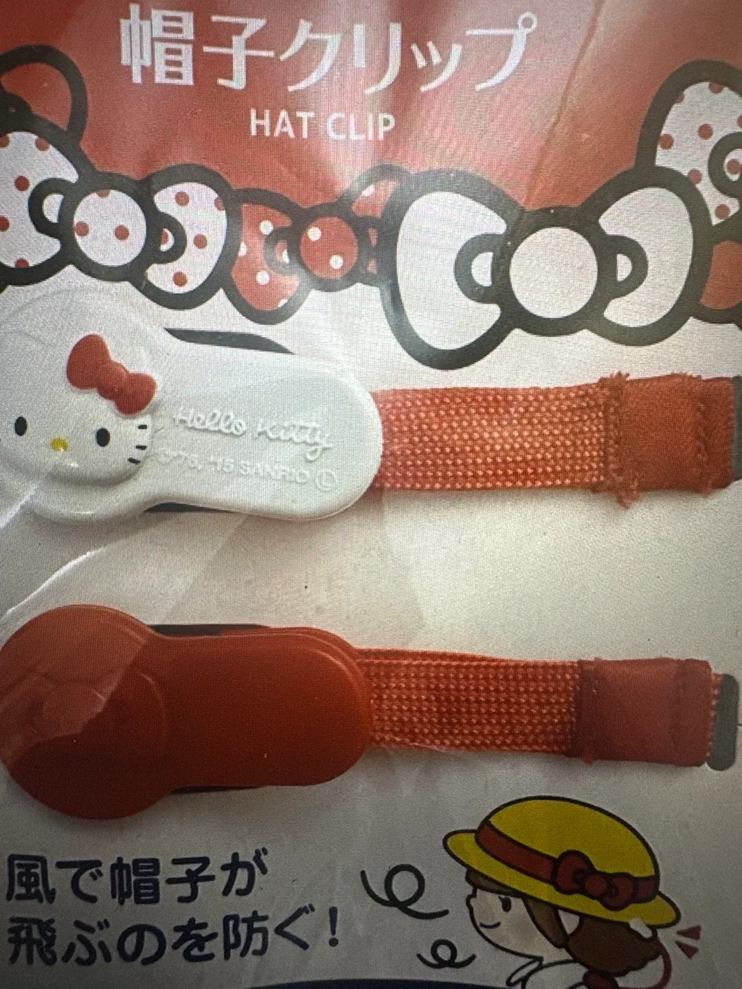 Hello Kitty Hat Clip - photo 2