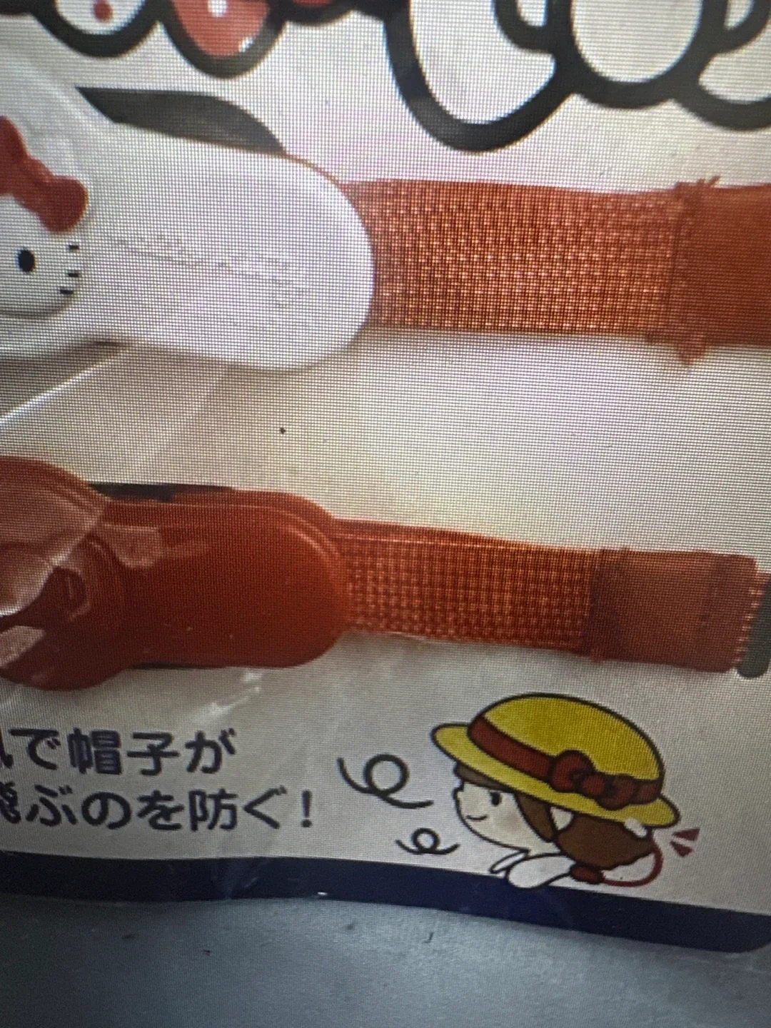 Hello Kitty Hat Clip - photo 3