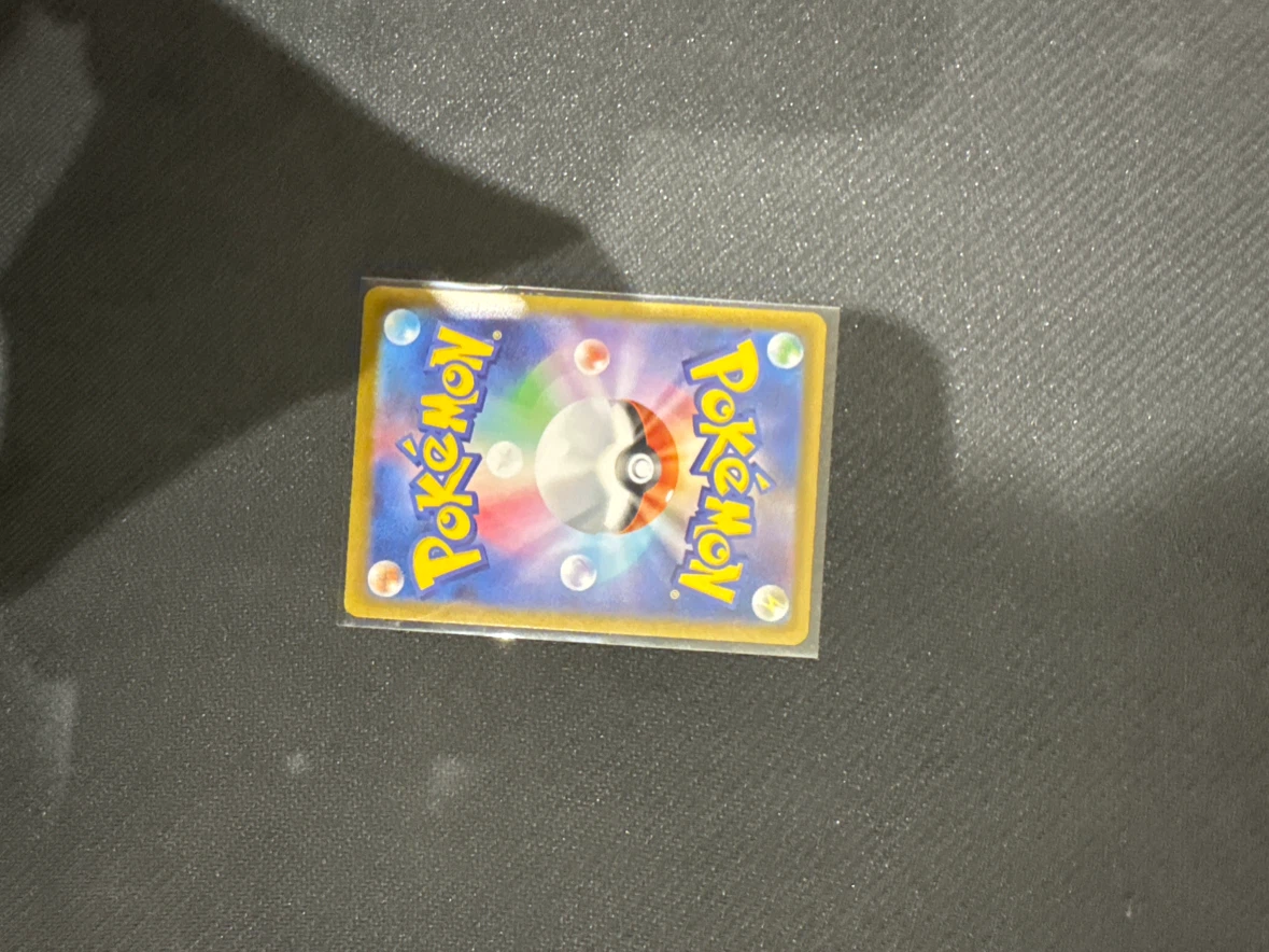 Salazzle 744/742 - photo 2