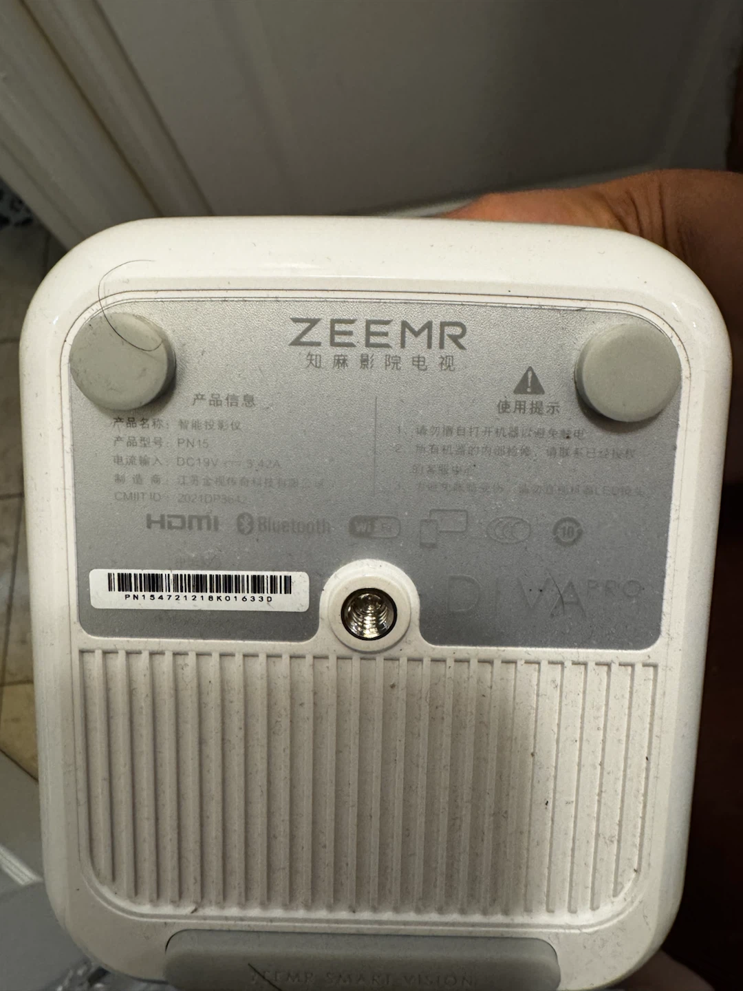 ZEEMR Smart Projector PN15 - photo 5