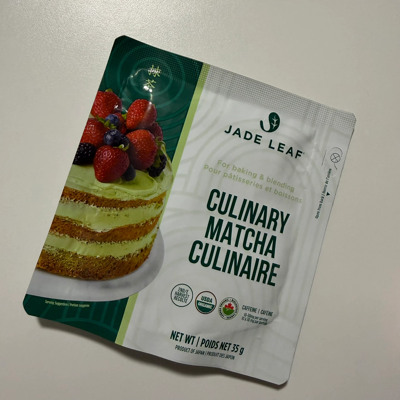 Jade Leaf Culinary Matcha 35g - product of Japan